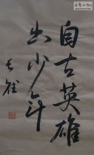 DSC00366.JPG