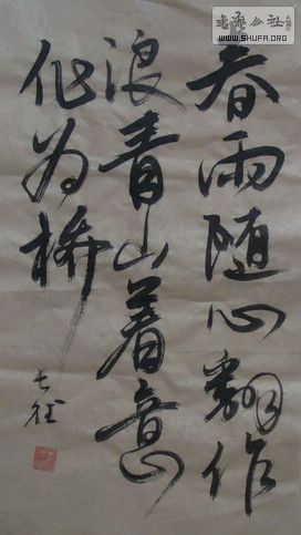 DSC00367.JPG