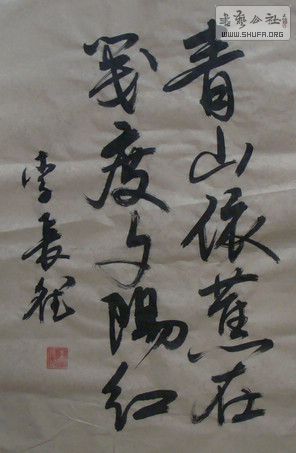 DSC00368.JPG
