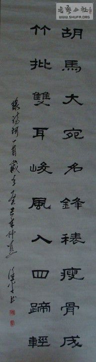 DSC00456.JPG