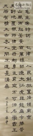 DSC09353ƽ.jpg