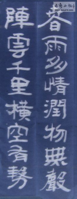 STP62083178_.jpg