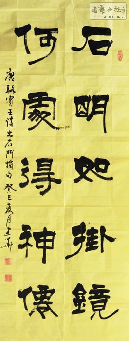 ʯҾ-50136.jpg
