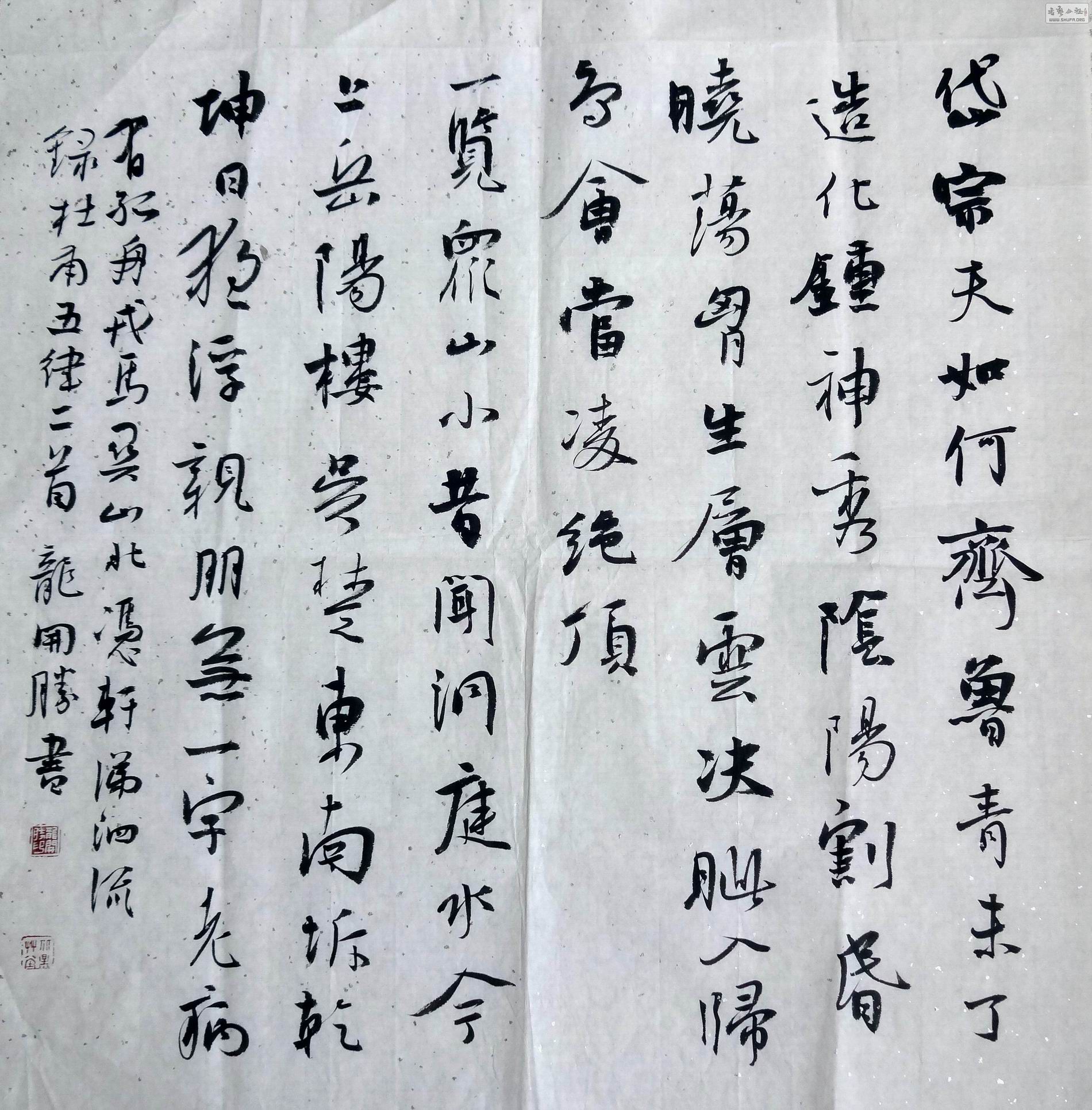 DSC00850.JPG