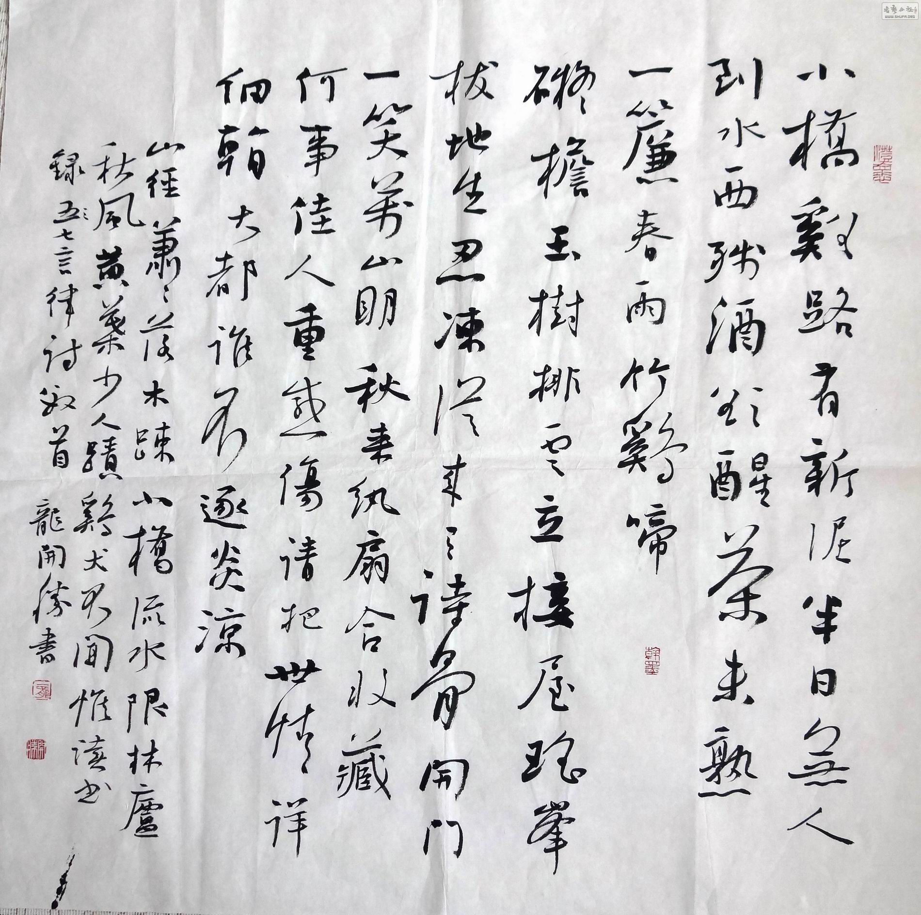 DSC00852.JPG