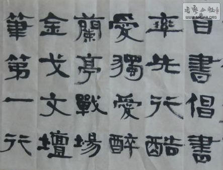 Ƭ 038.jpg