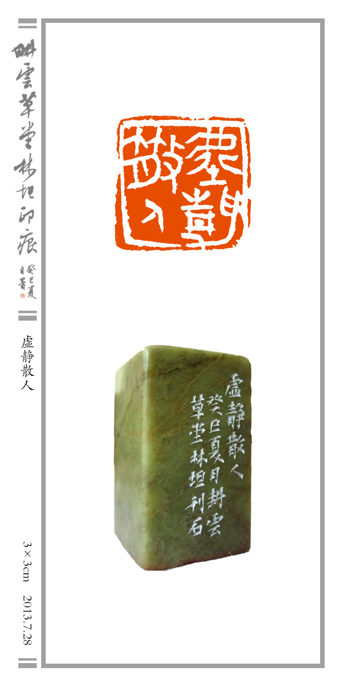龲ɢ.jpg