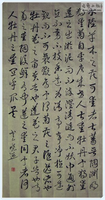 86.jpg