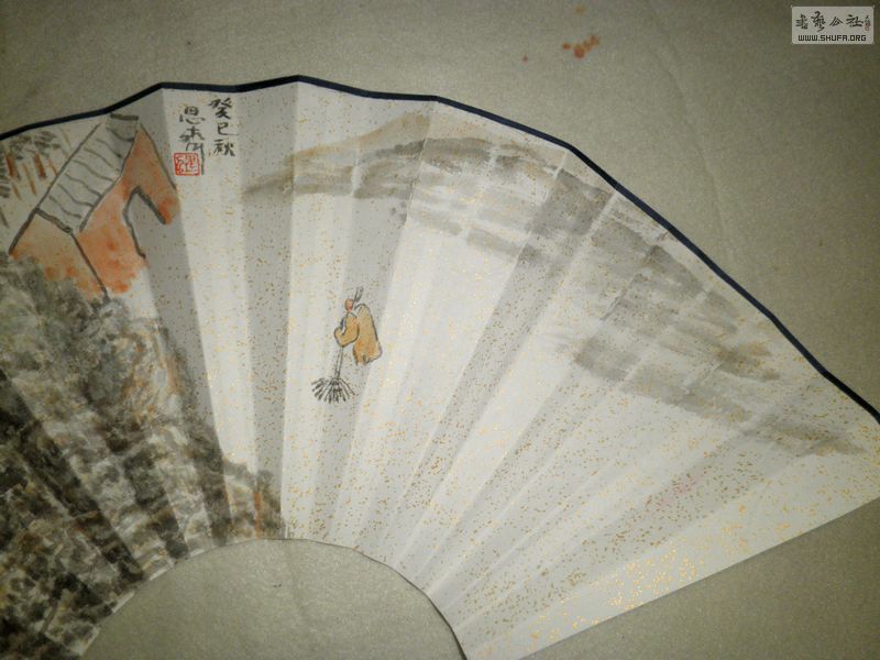 P8170704.JPG