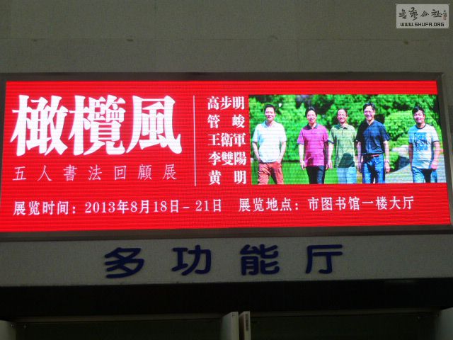 P1050007.JPG