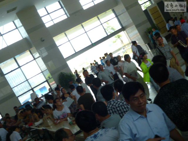 P1050128.JPG