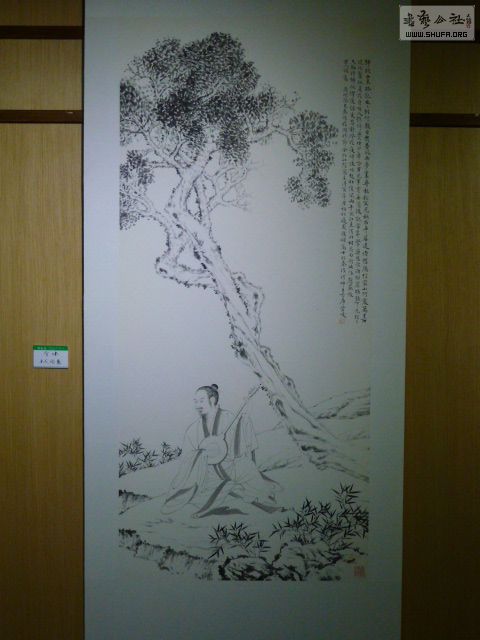 P1050216.JPG
