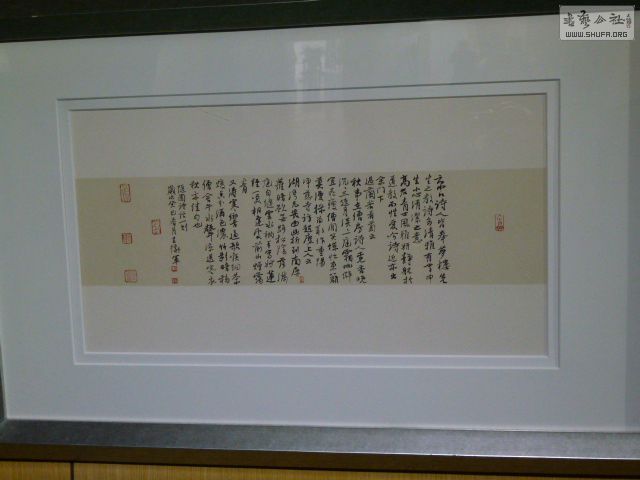 P1050268.JPG
