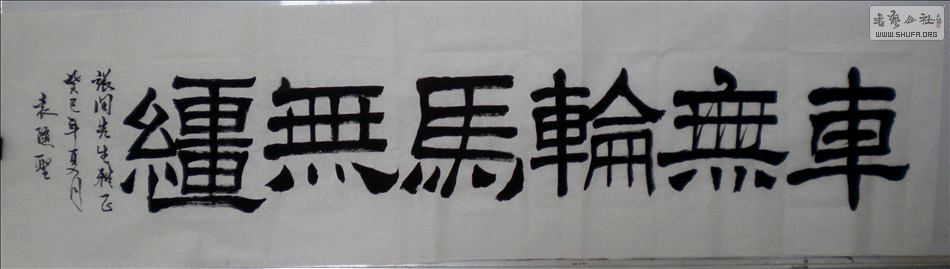 DSCN5366.JPG