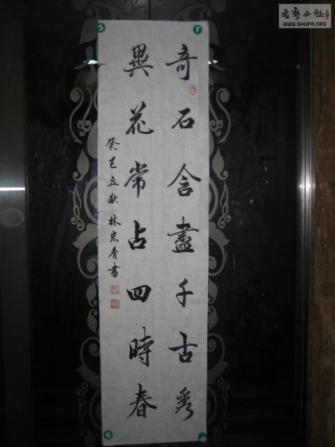 IMG_0467.jpg
