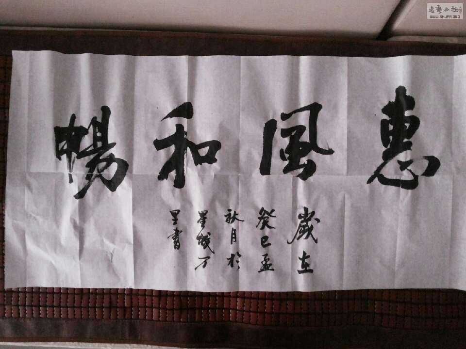QQͼƬ20130815185701.jpg