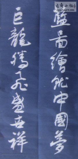STP62083196_.jpg