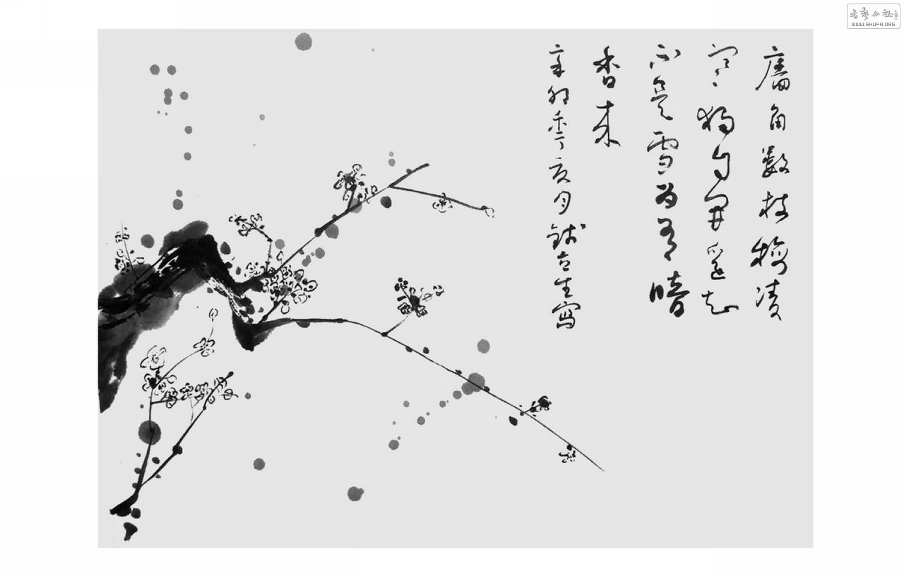 DSCF8067.JPG