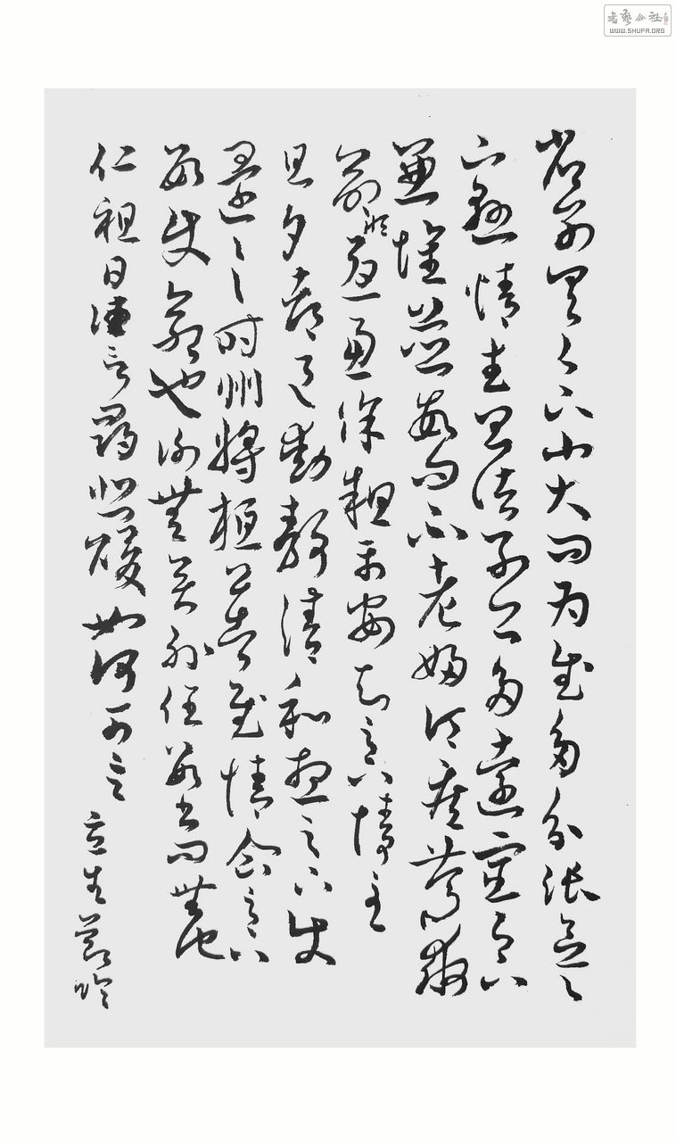 DSCF9827.JPG