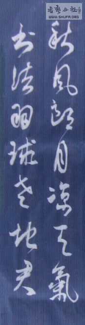 STP62083199_1.jpg