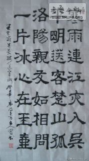 20134101846411.jpg