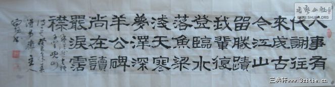 20134152023333.jpg