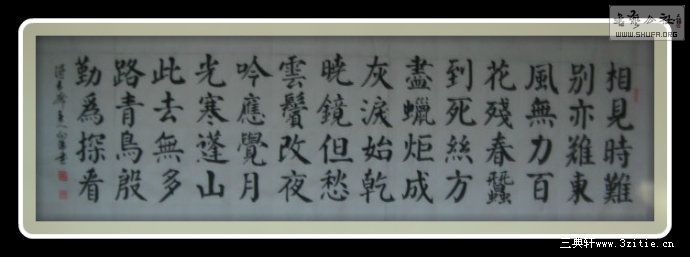201299213150785.jpg