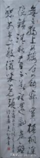 2012129105229657.jpg