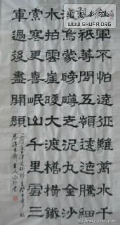 2013458444963.jpg