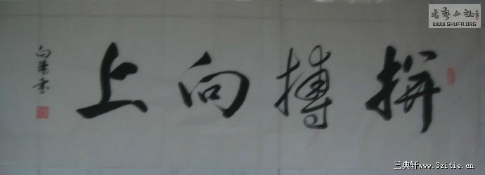 20129175136798.jpg