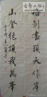 2012822202540242.jpg