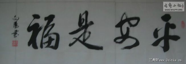 2012912193934272.jpg