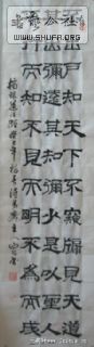 2013419181959855.jpg