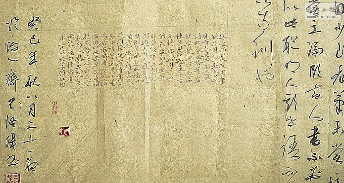 P1020007__.jpg