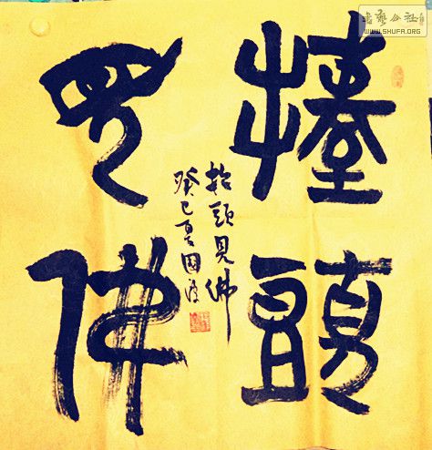 DSCF3215.jpg