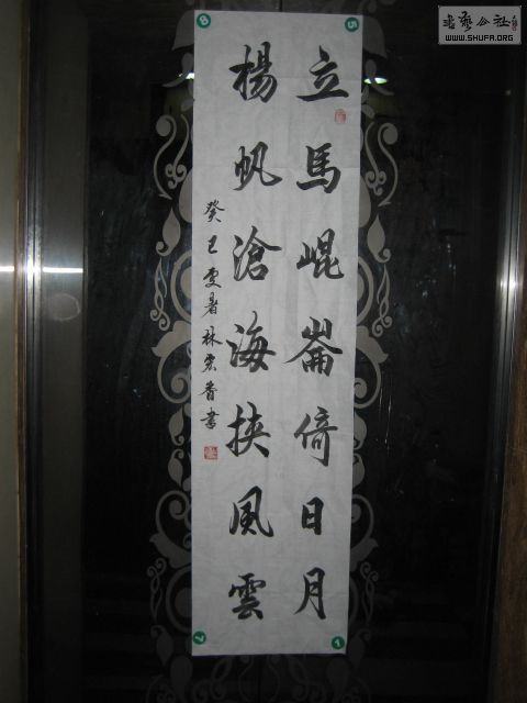 IMG_0471.jpg