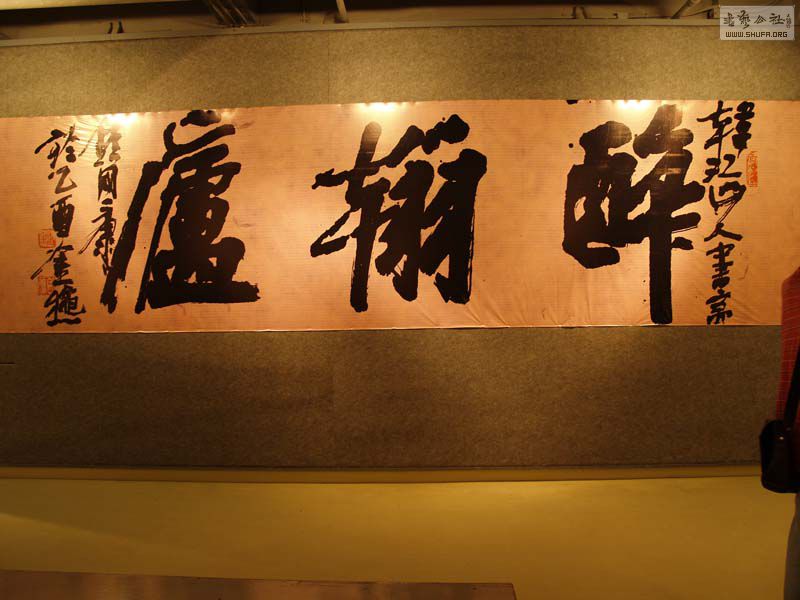 P5100362.jpg