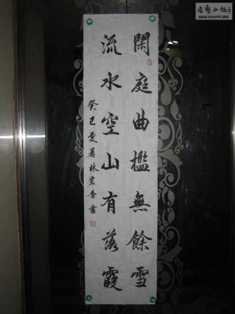 IMG_0473.jpg