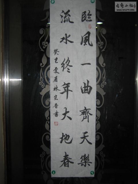 IMG_0472.jpg