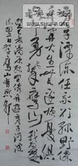 DSC00306_ת 1.jpg