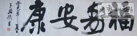 DSCF0358.jpg