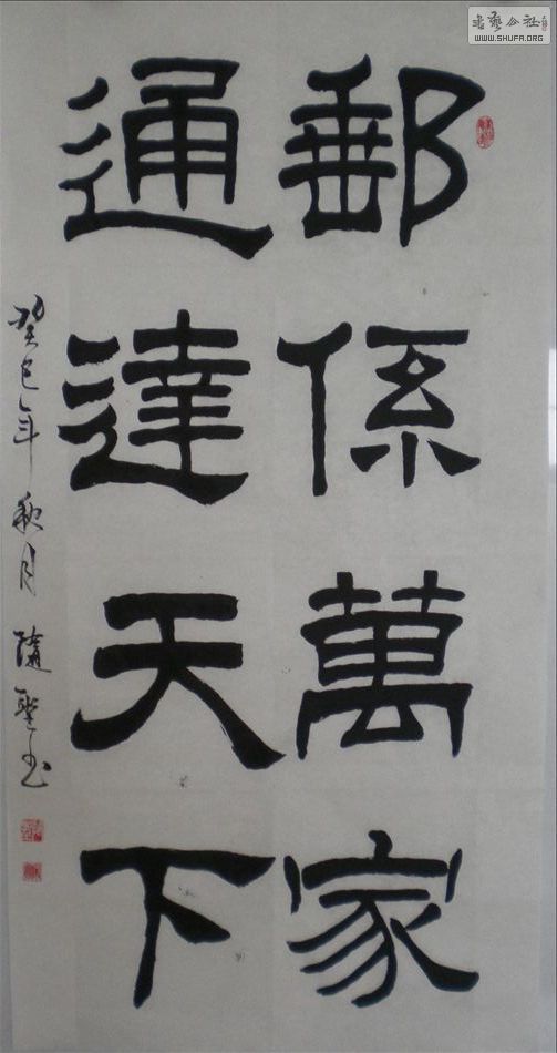 DSCN5473.JPG