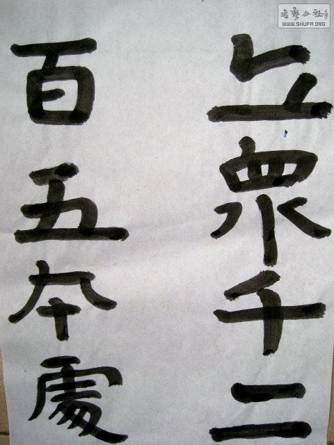 IMG_6747.jpg