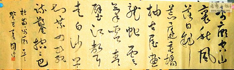 DSCF3227.jpg