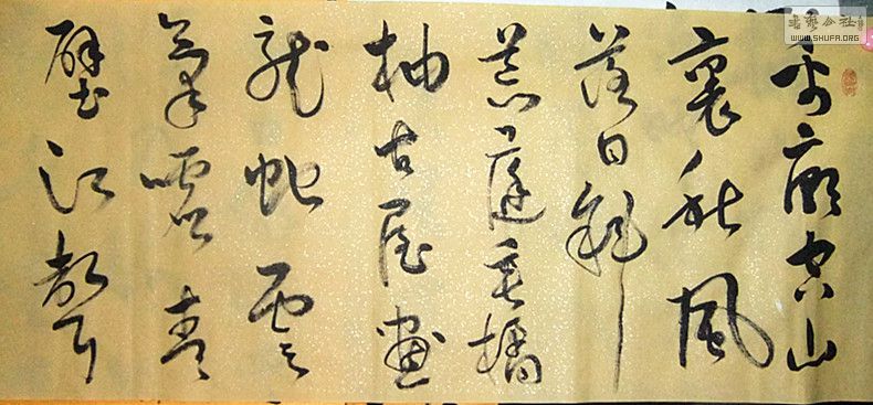 DSCF3228.jpg