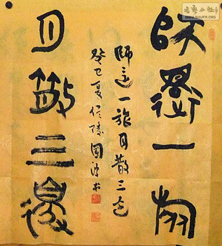DSCF3221.jpg