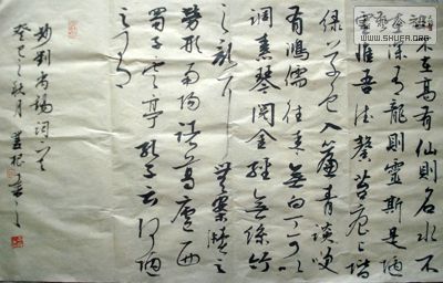 DSC04985.JPG