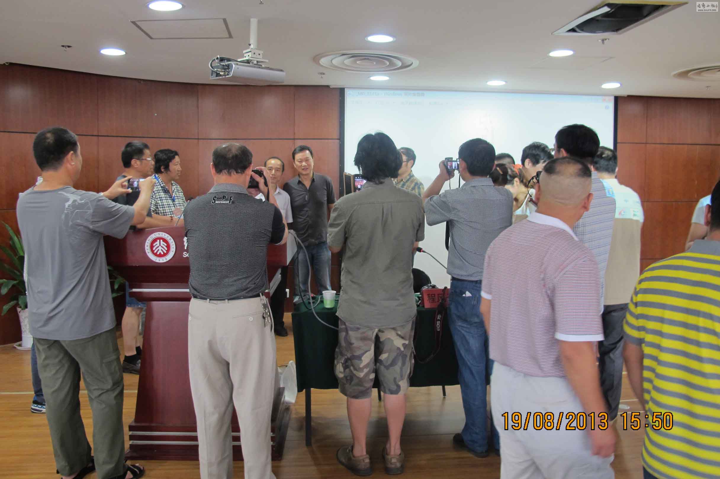 Χˣ۴ٹȥա.jpg