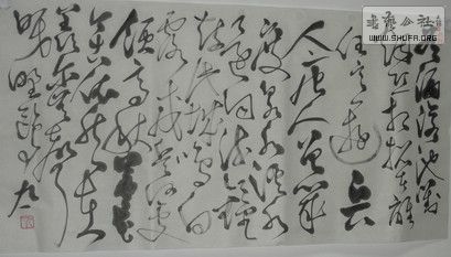 20130820-.jpg
