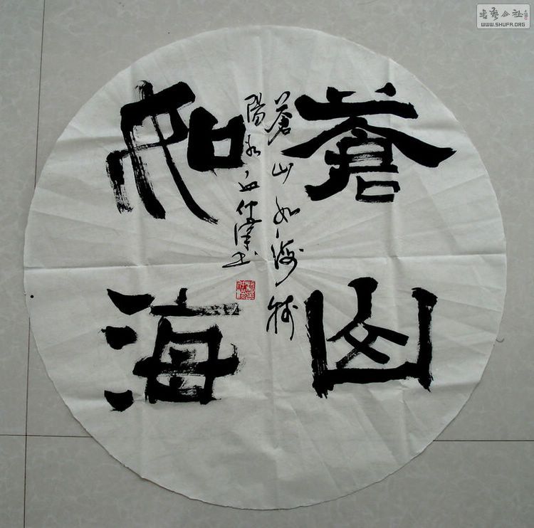 DSC00318.JPG